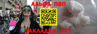 мескалин Кинель