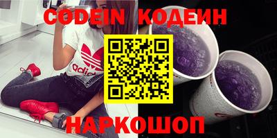 ешки Кингисепп
