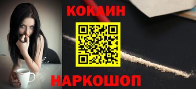 ПСИЛОЦИБИНОВЫЕ ГРИБЫ Кимры