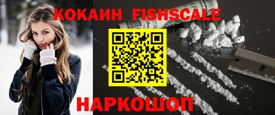 круглые Кандалакша
