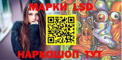 каннабис Камышлов