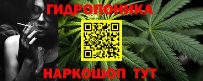 мескалин Кинель