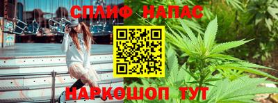 гидра Канаш