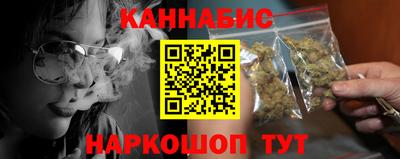 круглые Кандалакша