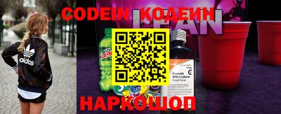 круглые Кандалакша