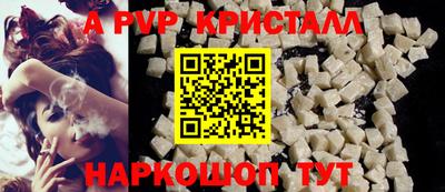 ПСИЛОЦИБИНОВЫЕ ГРИБЫ Кимры