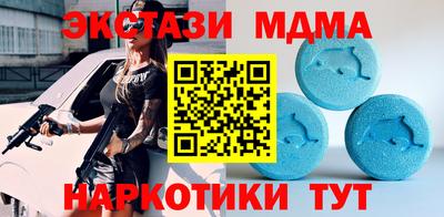 ешки Кингисепп