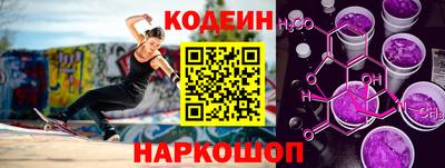 ПСИЛОЦИБИНОВЫЕ ГРИБЫ Кимры