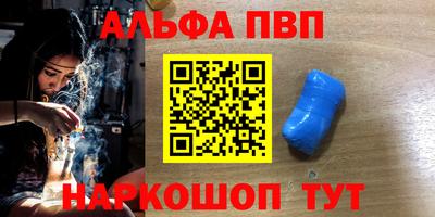 мескалин Кинель
