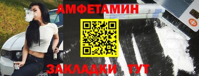 ешки Кингисепп