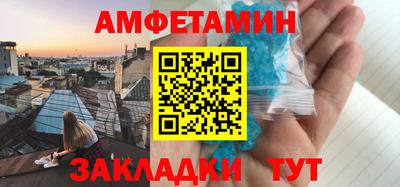 ПСИЛОЦИБИНОВЫЕ ГРИБЫ Кимры