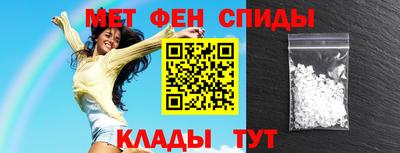 мескалин Кинель