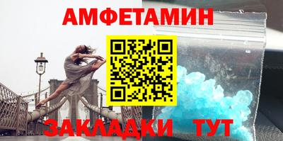 ПСИЛОЦИБИНОВЫЕ ГРИБЫ Кимры