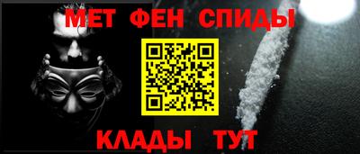 круглые Кандалакша