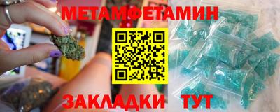 ПСИЛОЦИБИНОВЫЕ ГРИБЫ Кимры