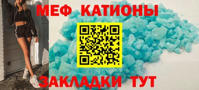 каннабис Камышлов